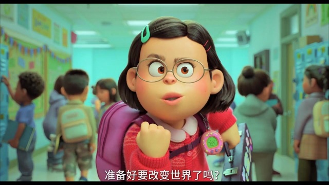 一个华裔女孩的成长宣言