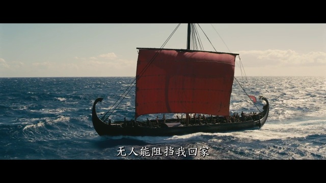 镜头74 - 奥德赛
